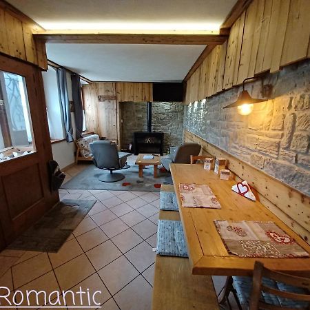 Romantic Relax Venas Εξωτερικό φωτογραφία