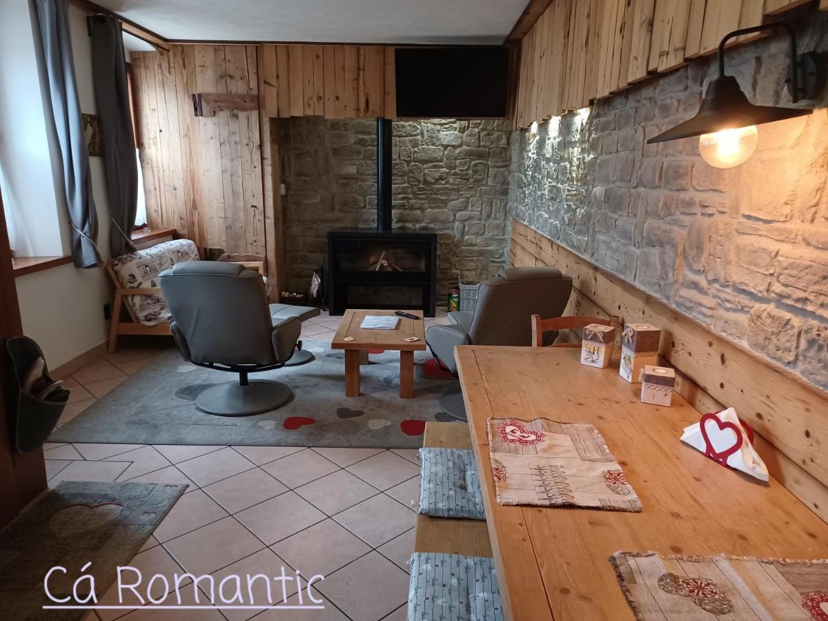 Romantic Relax Venas Εξωτερικό φωτογραφία