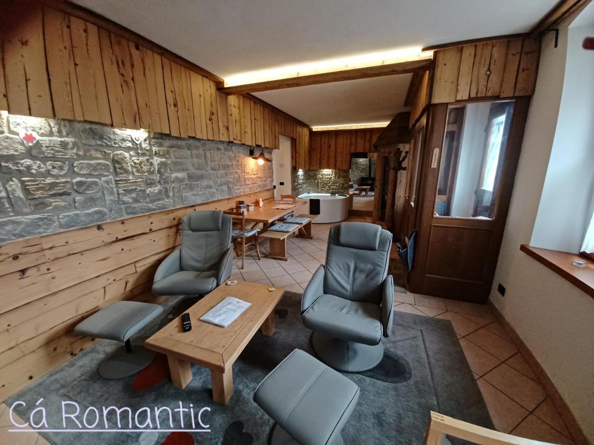 Romantic Relax Venas Εξωτερικό φωτογραφία