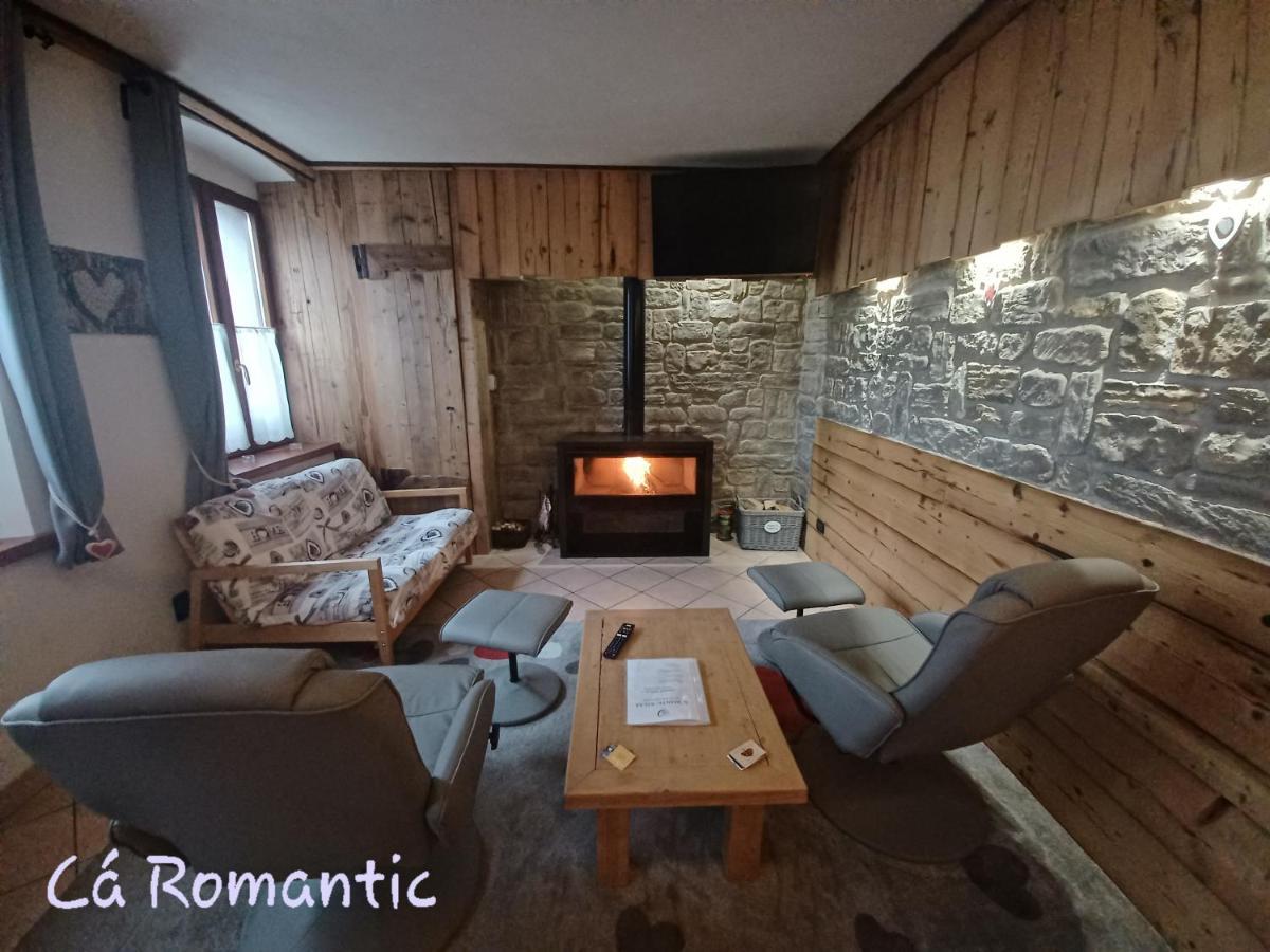 Romantic Relax Venas Εξωτερικό φωτογραφία