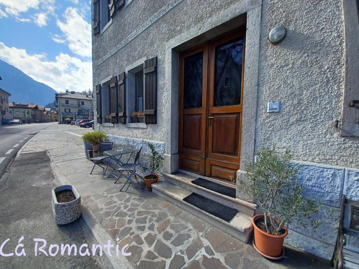 Romantic Relax Venas Εξωτερικό φωτογραφία